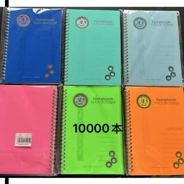A-5 notebook 40 sheets