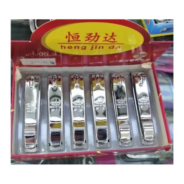 NAIL CUTTER 12 PCS IN BOX-4